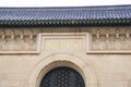 Sun Yat-sen Mausoleum Royalty Free Stock Photo