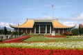 Sun Yat-Sen Memorial Royalty Free Stock Photo