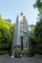 Sun Yat-sen`s inscription: Aim for the sky in the Chongqing Air Force Anti-Japanese War Memorial Park