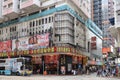 the Sunbeam Theatre building at north point, Hong Kong. 2 July 2021