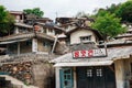 Suncheon Open Film Set, Korean old village in Suncheon, Korea