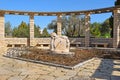 Sundial in the Rose garden, Park Ramat Hanadiv, Israel