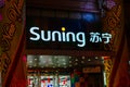 Suning yunshang Group Co., Ltd