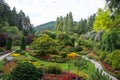 Sunken Gardens, Butchart Gardens, Victoria, BC, Canada Royalty Free Stock Photo