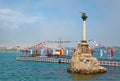 The Sunken Ships Monument, symbol of Sevastopol Royalty Free Stock Photo