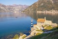 Sunny autumn Mediterranean landscape. Montenegro. View of Kotor Bay, two small islands and ancient church Royalty Free Stock Photo