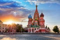 Sunny autumn morning at St. Basil`s Cathedral on Red Square, Moscow, Russia Royalty Free Stock Photo