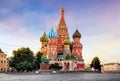 Sunny autumn morning at St. Basil`s Cathedral on Red Square, Moscow, Russia Royalty Free Stock Photo