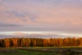 Sunny, colorful, autumn landscape from early morning after the first frost