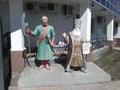 Sculpture dedicated to the Russian fairy tale.