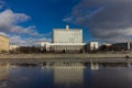 View of the building of the Ministry of Foreign Affairs and Moscow City.