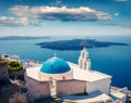 Sunny morning view of Santorini island. Picturesque spring scene of the  famous Greek resort - Fira, Greece, Europe. Royalty Free Stock Photo