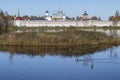 October day on Tabory lake at the Tikhvin Assumption Monastery. Leningrad region, Russia Royalty Free Stock Photo