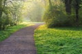 Sunny Park Path Royalty Free Stock Photo