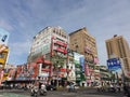 Sunny view of the cityscape of Gongguan area