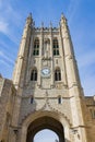 Sunny view of the Memorial Student Union of University of Missouri