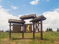 Sunny view of The Rattlesnake Creek Trailhead Royalty Free Stock Photo