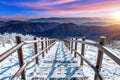 Sunrise on Deogyusan mountains covered with snow in winter.