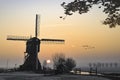 Sunrise on the Dutch windmill Royalty Free Stock Photo