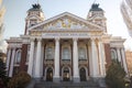 Sunrise at the Ivan Vazov Theater in Sofia, Bulgaria Royalty Free Stock Photo