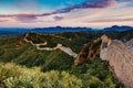 Beijing, China - AUG 12, 2014: Sunrise at Jinshanling Great Wall Royalty Free Stock Photo