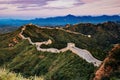 Beijing, China - AUG 12, 2014: Sunrise at Jinshanling Great Wall Royalty Free Stock Photo