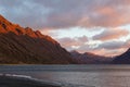 Sunrise on Kodiak Island, Alaska