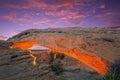 Sunrise at Mesa Arch, Cayonlands National Park, Utah