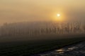 sunrise near Znojmo, South Moravia, Czech Republic Royalty Free Stock Photo