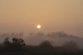 sunrise near Znojmo, South Moravia, Czech Republic Royalty Free Stock Photo