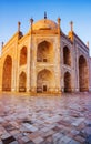 Sunrise at the north-eastern corner of the Taj Mahal