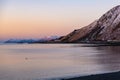 Sunrise in Old Harbor, Alaska