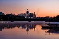 Sunrise On The Otonabee River In Peterborough, Ontario