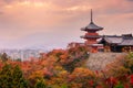Sunrise over Sanjunoto pagoda and Kiyomizu-dera Temple in the autumn season, Kyoto Royalty Free Stock Photo