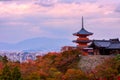 Sunrise over Sanjunoto pagoda and Kiyomizu-dera Temple in the autumn season, Kyoto Royalty Free Stock Photo