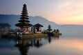 Ulun Danu Beratan Temple at Sunrise Royalty Free Stock Photo