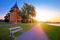 Sunrise at Palic lake near town of Subotica view Royalty Free Stock Photo