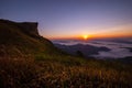 Sunrise at Phu Chee Fah Royalty Free Stock Photo