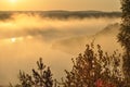 Sunrise. The river in the mist. A view of the meadows and the river in the morning Royalty Free Stock Photo