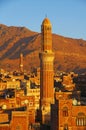 The sunrise in Sana& x27;a, Yemen Royalty Free Stock Photo