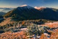 Sunrise on Velky Rozsutec mountain during late autumn in Mala Fatra