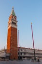 Sunrise in Venice