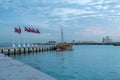 Corniche Beach Doha Qatar Royalty Free Stock Photo