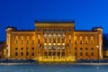 Sunrise view of Sarajevo city hall in Bosnia and Herzegovina Royalty Free Stock Photo