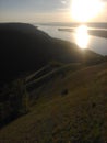 Sunset on the background of the Volga river. View from mount Strelnaya Samara region. Russia. Royalty Free Stock Photo