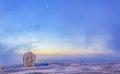 Sunset forest landscape panorama icy fir trees Brocken mountain Germany Royalty Free Stock Photo