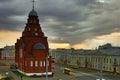 Sunset from hard clouds on background of The Golden Gate in Vladimir city. Famous Tourist place of Gold Ring in Russia Royalty Free Stock Photo