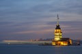 Sunset in ÃÂ°stanbul Bosphorus with maiden tower Royalty Free Stock Photo