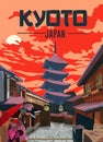 Sunset in Kyoto Japan illustration best for travel poster