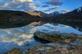 Sunset Lakes Valley, Altai Republic. Russia